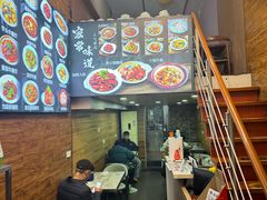 -大隐隐于市私房菜(保和小区店)