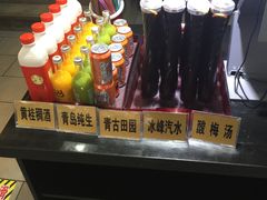 -春发生饭店·非遗(南院门店)