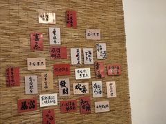 -厝味火锅·潮汕卤水火锅(十一合店)
