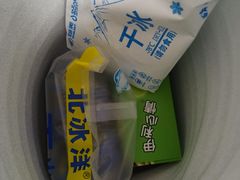 -奥士凯物美(新兴里店)