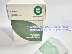 -Olive Young(明洞旗舰店)