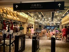 -清河半岛温泉度假酒店