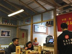 -味福记·本地特色菜(八一万达广场店)