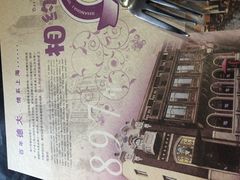 -德大西餐社(云南南路店)