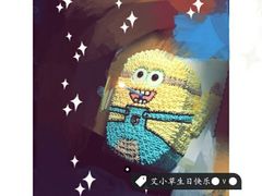 android_upload_pic-贝紫Style(木马公寓店)