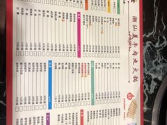 -潮汕美牛肉丸火锅店(天宁寺店)