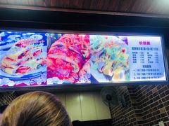 -金姐烤冷面(大沙泥街店)