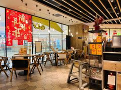 -必胜客(国贸店)