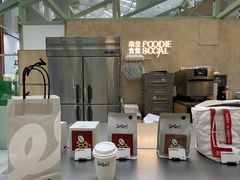 -Seesaw Coffee(上海太阳宫K46店)