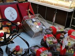 -清真全盛斋传统糕点(许士庙店)