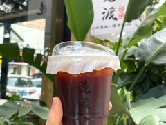 -邊渡咖啡