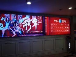 -重庆军科整形美容医院