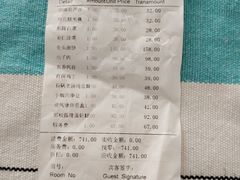 -月坛宾馆-聚仙楼餐厅