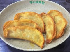 -李记清真馆(打钉巷店)