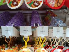 -名创优品(山东青岛华润万象城店)