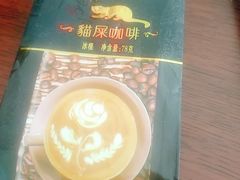 -沈阳HAI乐园
