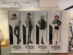 -0101丸井百货(新宿ANNEX店)
