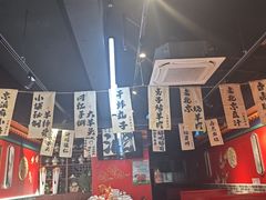 -老北京胡同味道二荤铺(酒仙桥店)