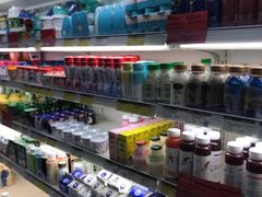 -城市之间超市(圆融星座店)