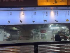 -渔舟意·湖南家宴(萝岗纳金城店)