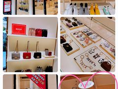 -王府井奥莱临潼小镇(临潼店)