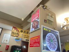 -味之绝美蛙鱼火锅(八号路店)