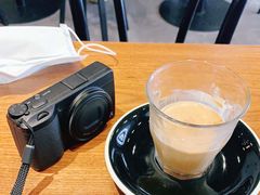 -black rainbow coffee
