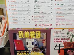 -囍福咖啡(这有山店)