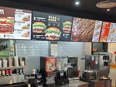 -汉堡王(梅村服务区南店)