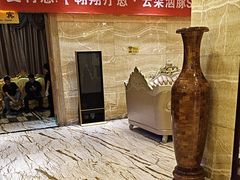 -雅致丽泊洗浴·颜系轻色SPA·足道(未央店)