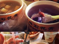-阿芬卤面(花巷店)