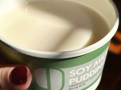 Kuddo豆乳杯-KUDDO COFFEE(天河城店)