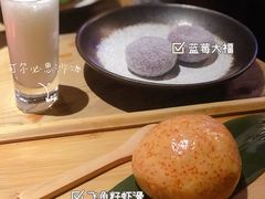-湊湊火锅·茶憩(杭州湖滨银泰in77店)