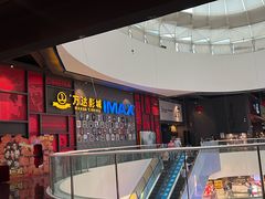 -万达影城(西铁营万达广场IMAX店)