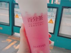 -百分茶(九洲新世界店)