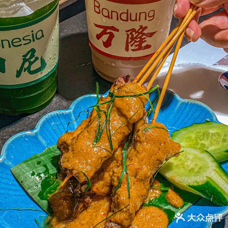 我称它为厦门最好吃的印尼菜🇹🇭 ‼️