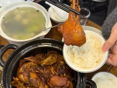 -斯丹姜母鸭·古法干香(涂门街总店)