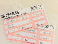 -巴黎伦敦纽约米兰戏院