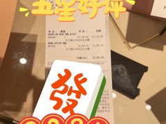 -LV路易威登(德基广场店)