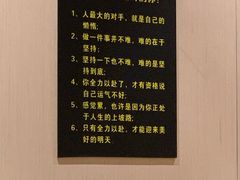 -七欣天(上海淮海路新尚广场店)