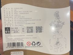 -西西弗书店&矢量咖啡(来福士广场店)