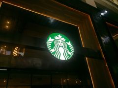 门面-星巴克臻选(广州高德置地秋广场店)