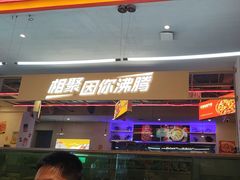 -令狐冲烤鱼·烧菜馆(达明店)