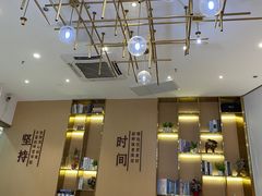 -鲜芋仙(番禺万达广场店)