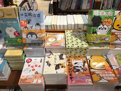 -诚品书店(敦南店)