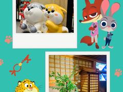-大江户·温泉洗浴(浑南店)
