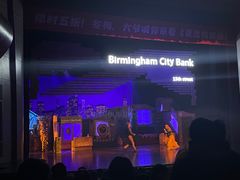-辽宁大剧院