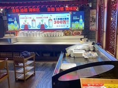 -大队长主题火锅(观音桥店)