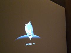 -鹤祥宫·影院足道·SPA连锁(鸿尊布吉店)
