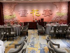 -丰鲤楼•闽南茶楼(仟禧汇店)